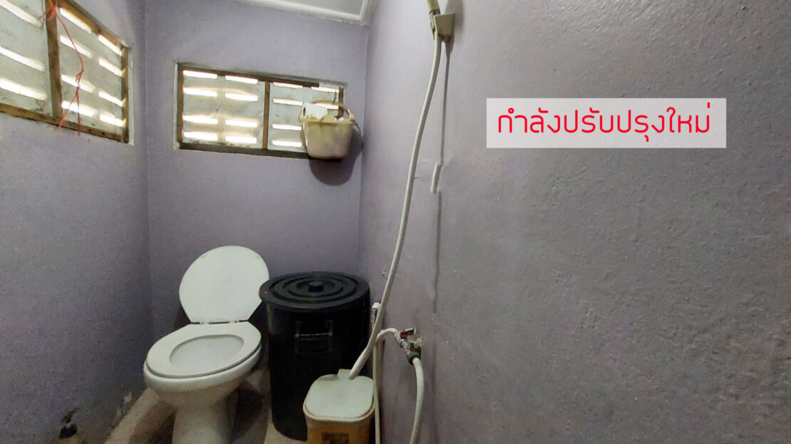 ให้เช่าบ้านบางพระ