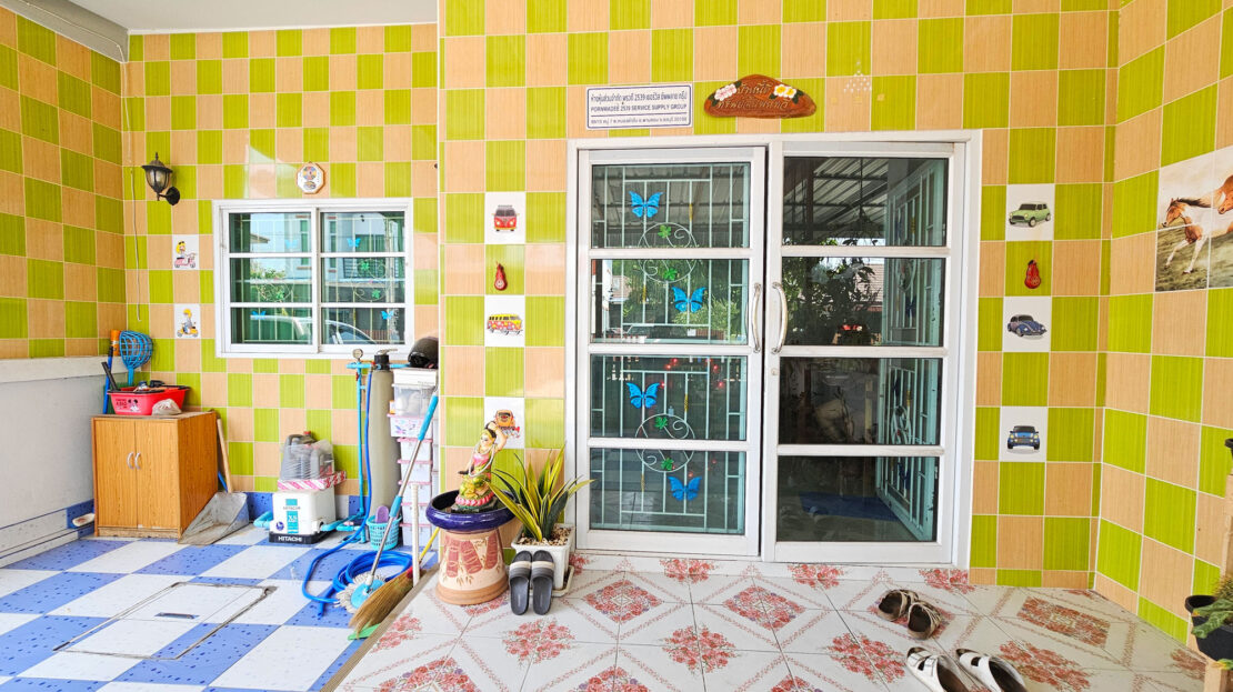 เกรทพารากอน
