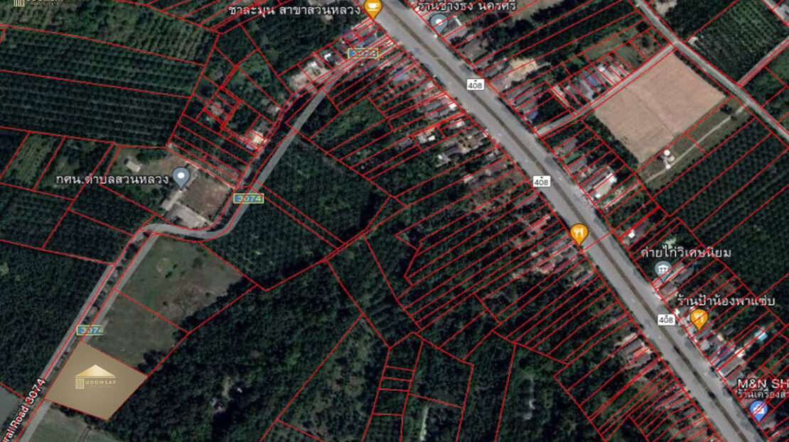 ที่ดินนครศรีธรรมราชเฉลิมพระเกียรติ