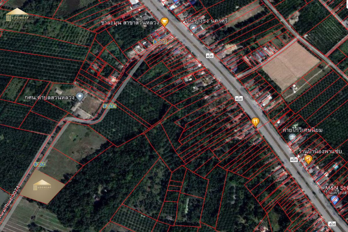 ที่ดินนครศรีธรรมราชเฉลิมพระเกียรติ