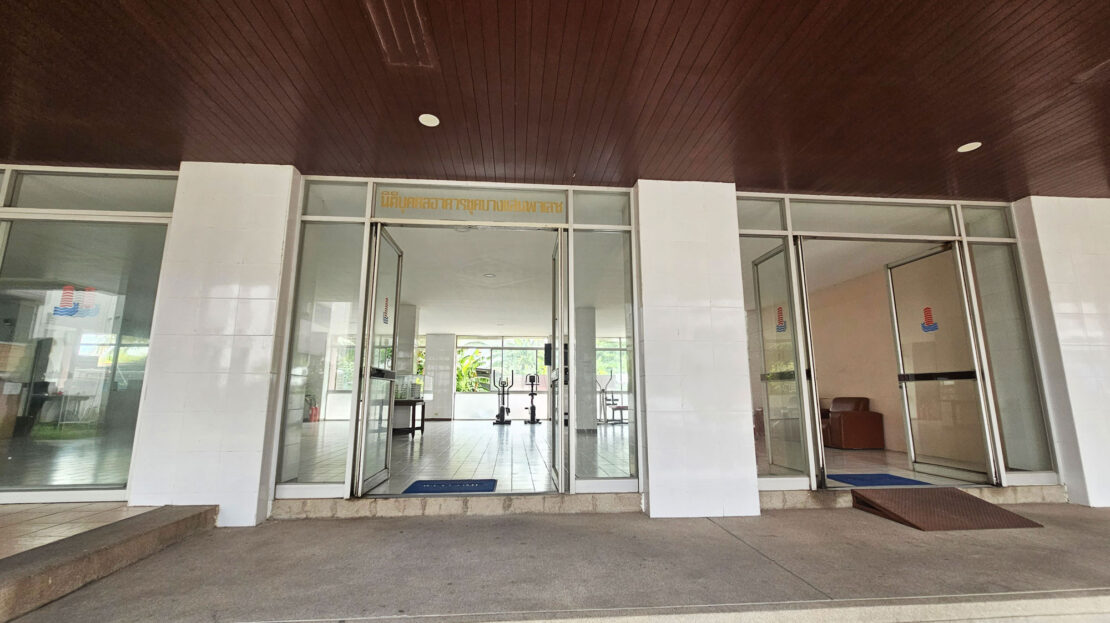 บางแสนคอนโดนเทล