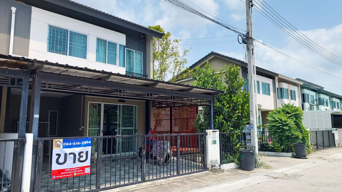 พฤกษาอมตะชลบุรี